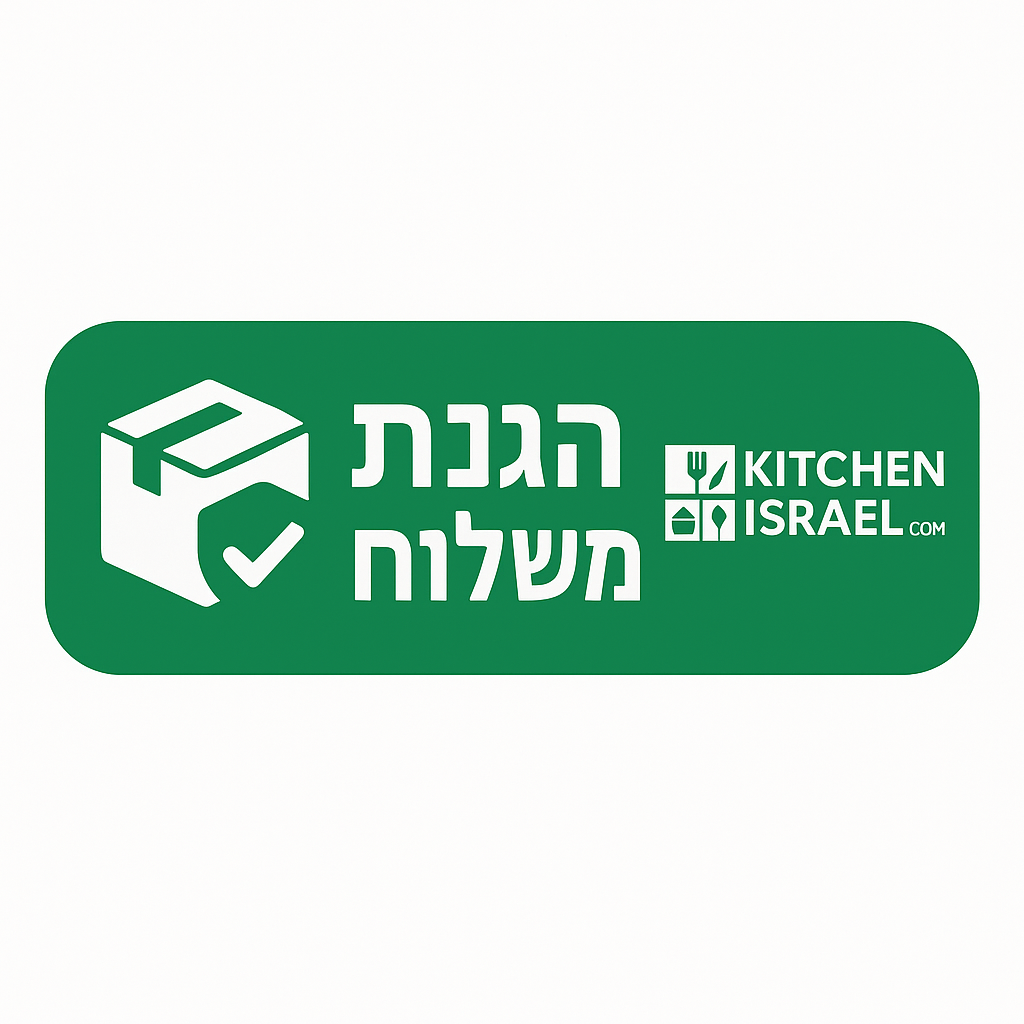 הגנת משלוח