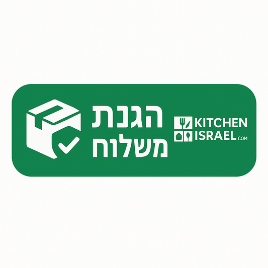הגנת משלוח