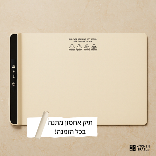 HeatMaster Pro M™ –  (בינוני) משטח חימום חשמלי חכם