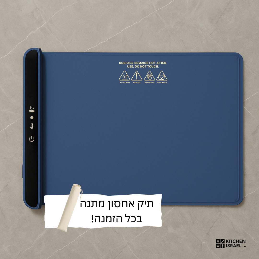 HeatMaster Pro XL™ –  (גדול) משטח חימום